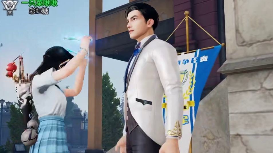 你身边的都是什么人？？ #明日之后 #明日之后赚金计划 #明日之后第七季