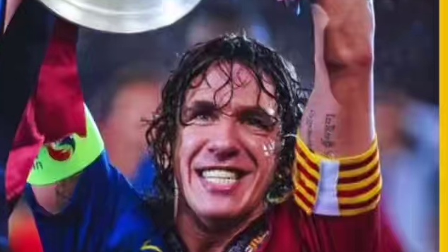 足坛一人一城球星，谁的离开最让你意难平？