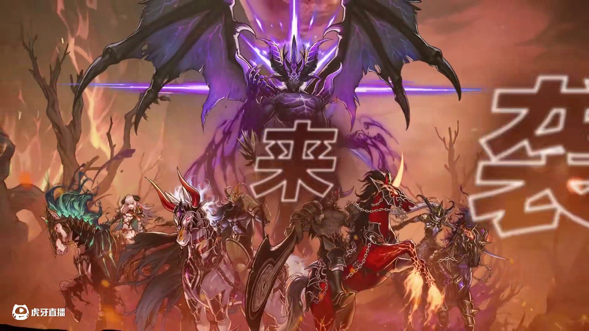 【DNF手游】奥兹玛攻坚战即将来袭！ 1月13日 #DNF手游奥兹玛团本  强势来袭！勇士们，你的每