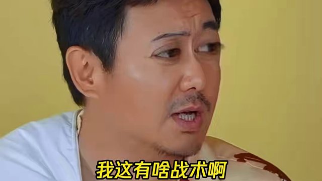 出发团聚在一起就像温馨的一家人