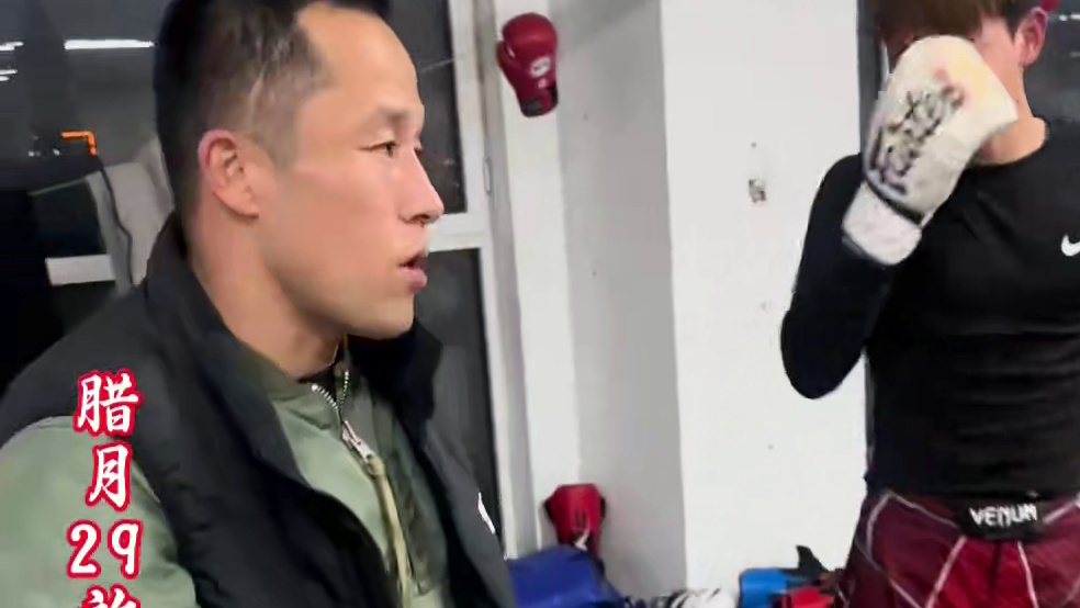 腊月29放假，初三开课
春节活动报一年送半年，报半年送三个月，报三个月送一个月，名额有限，私信报名比