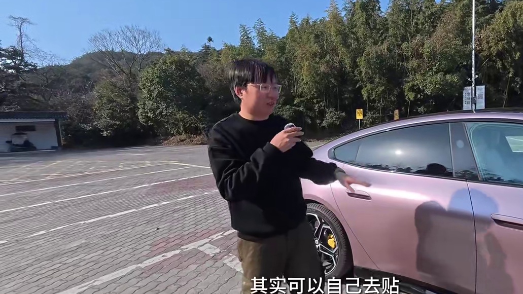 小米SU7: 1500的车衣值不值？ #小米SU7 
总结：
1、对于车辆来说，如果你是对颜色上面有