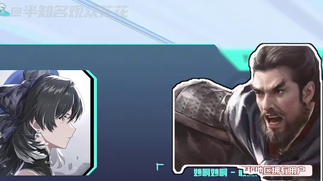 玩家自己投出来的 不用多说这是什么含金量了吧！#鸣潮获最受玩家喜爱奖