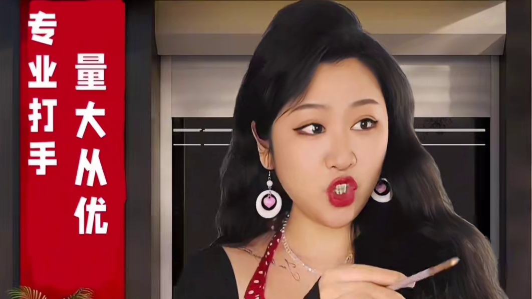 大型港剧《离婚摇号》正在热映 结婚是免密，离婚是砍一刀#离婚摇号 #小俏妞原声配音小剧场 #港剧配音