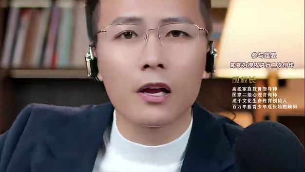 家长要从小教给孩子，自主理财的能力#孩子教育 #认知提升 #干货分享 #观点分享