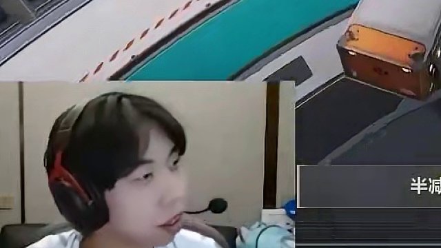 1100w撤離！ #左梓軒小叮當(dāng) #三角洲行動