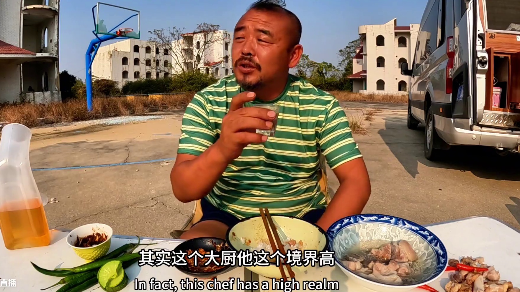 沙和尚露营境界高，无人废弃鬼楼吃肥肉，下集#露营美食 #穷游