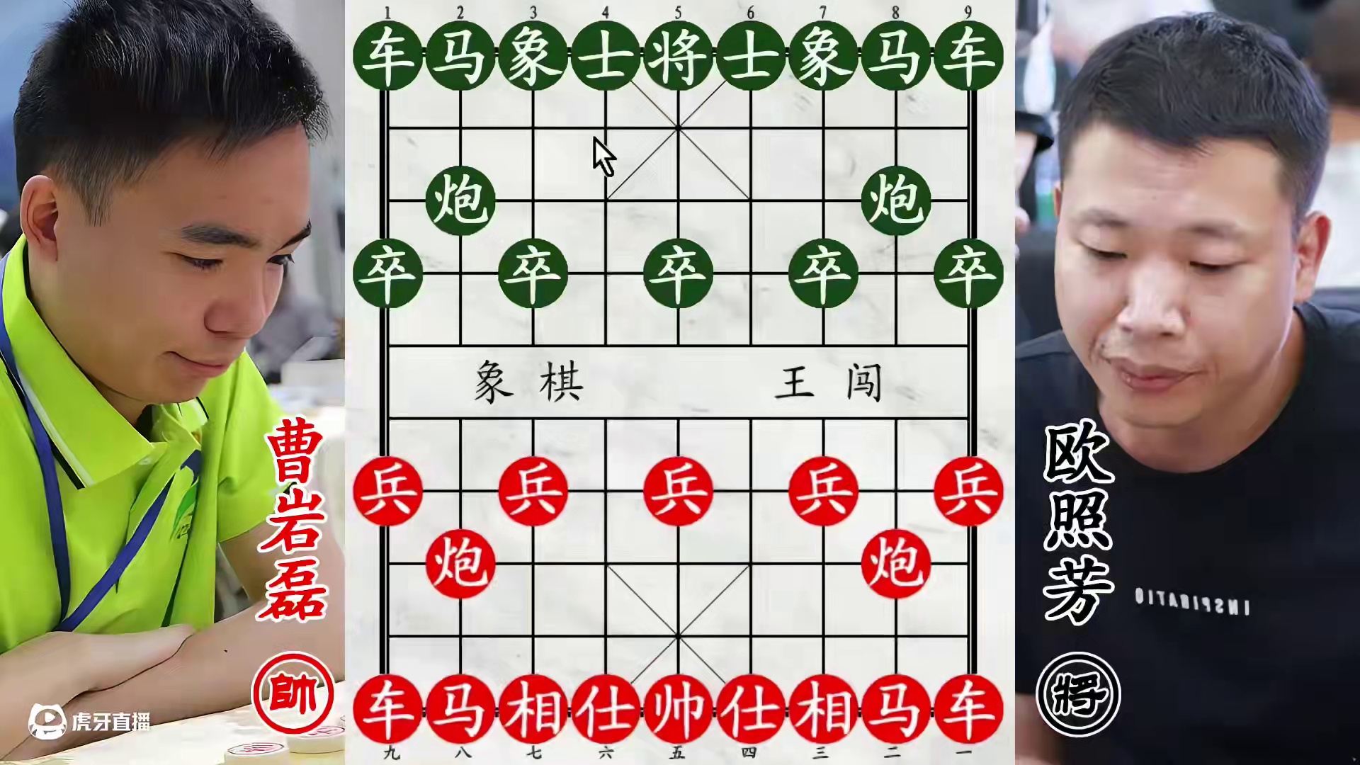 曹岩磊重兵围剿湖南大师！小兵撬门，老将狼狈不堪！