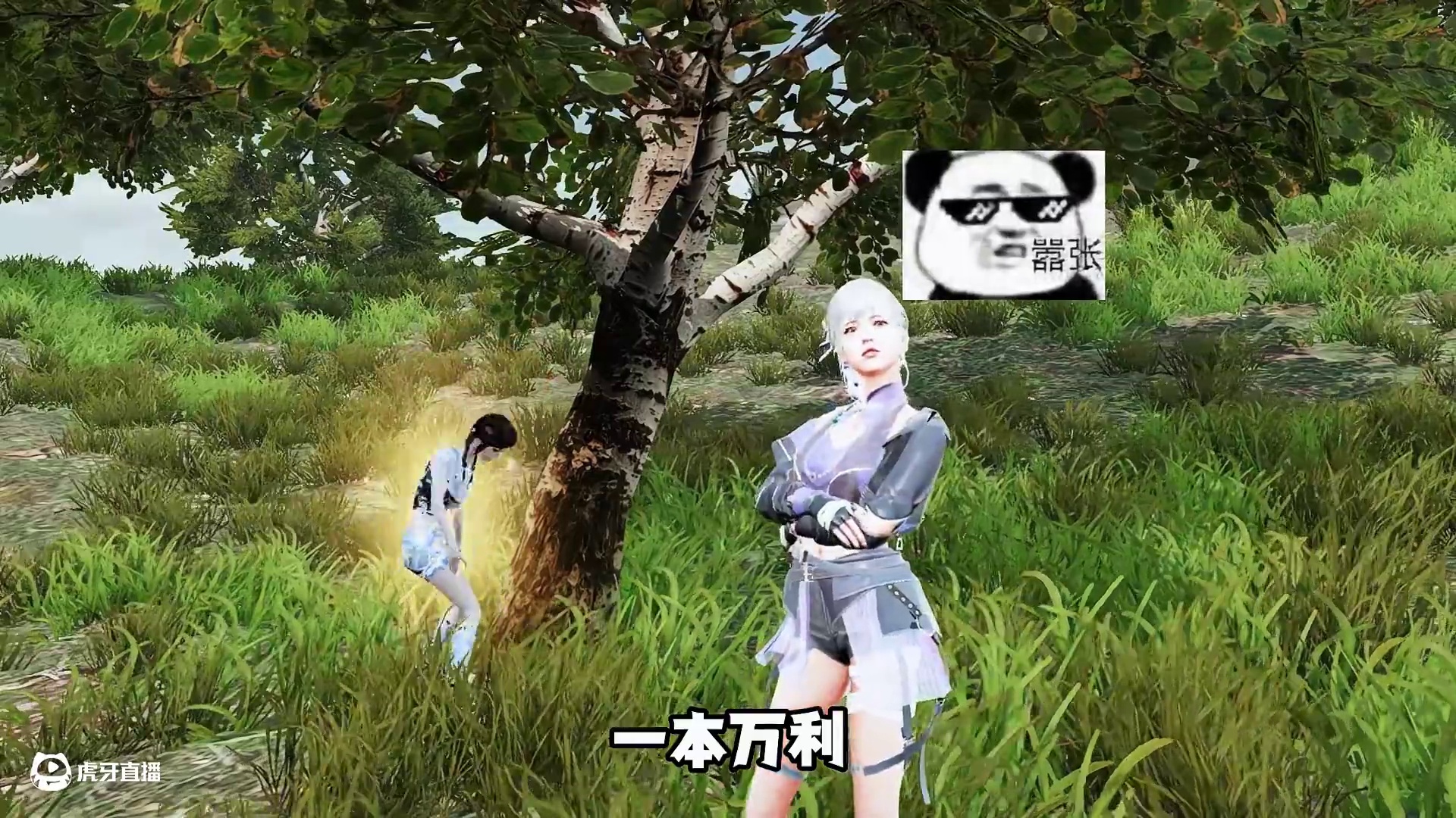 丧尸小弟=奴隶工厂？ #明日之后 #小橙子姐姐