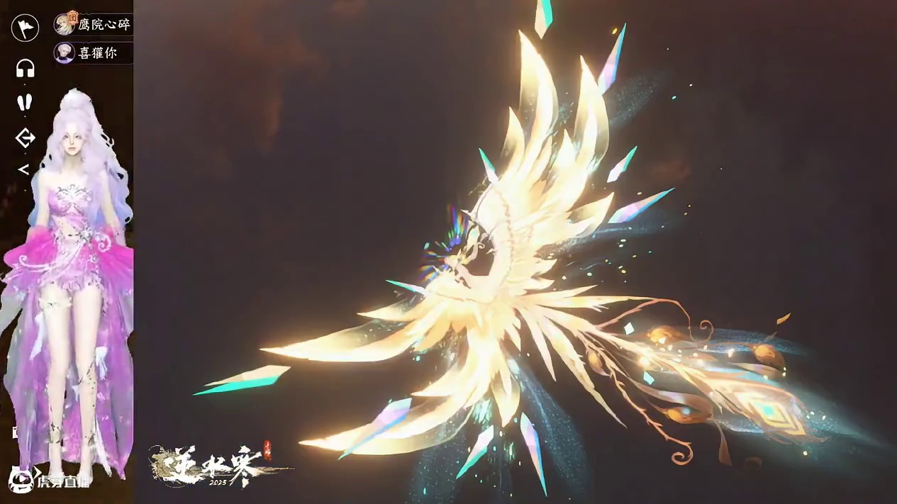 五款福宝宝三个珍惜宠物同时上线#逆水寒手游 #逆水寒手游攻略 #逆水寒手游新版本  #逆水寒国风江湖