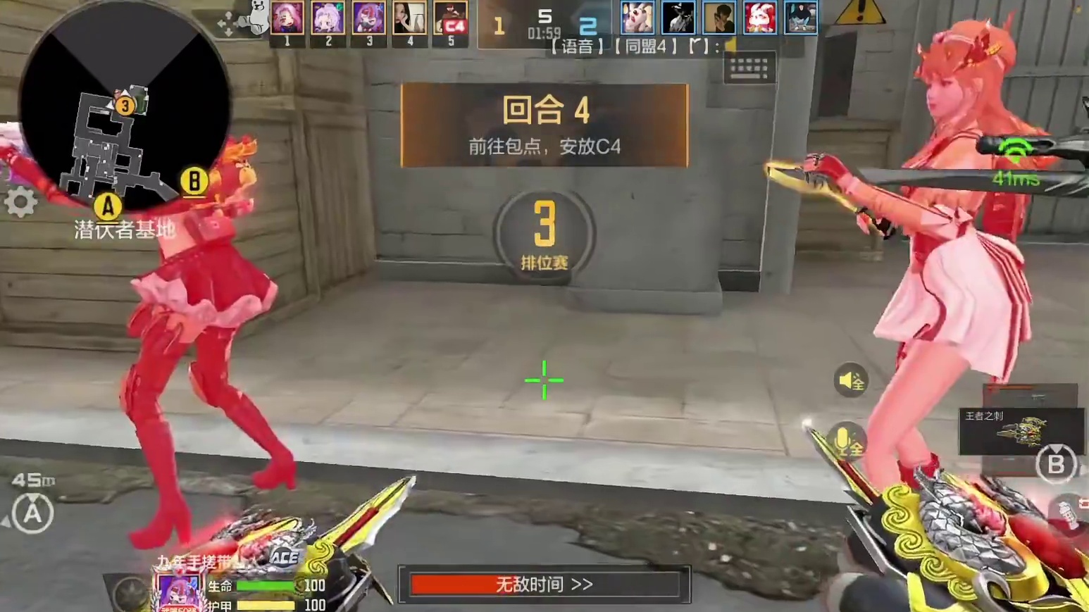 遇见这种队友你就偷着乐吧#cf手游 #CF手游百闻封神录