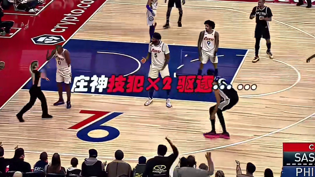 文班亚马又“进化”了