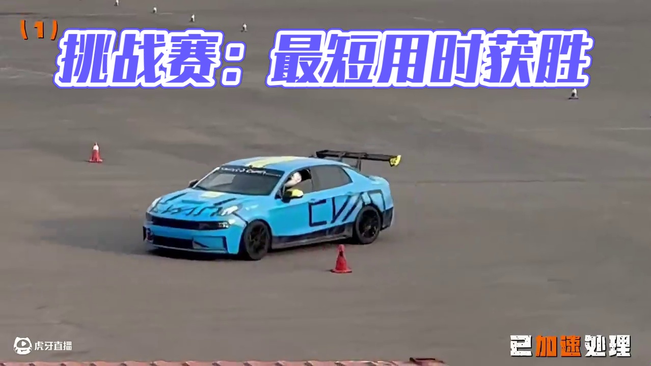 蝴蝶桩大挑战！评论区有弯道舞者吗？ #速度与激情 #天府国际赛道 #赛车 #挑战 #蝴蝶桩