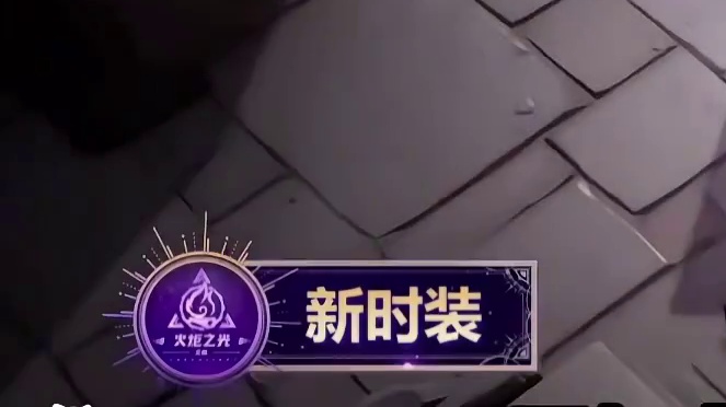 最适合0氪萌新和手机党首发，无机制低造价30级自走启动！省心 #火炬之光无限 #火炬之光无限SS7新