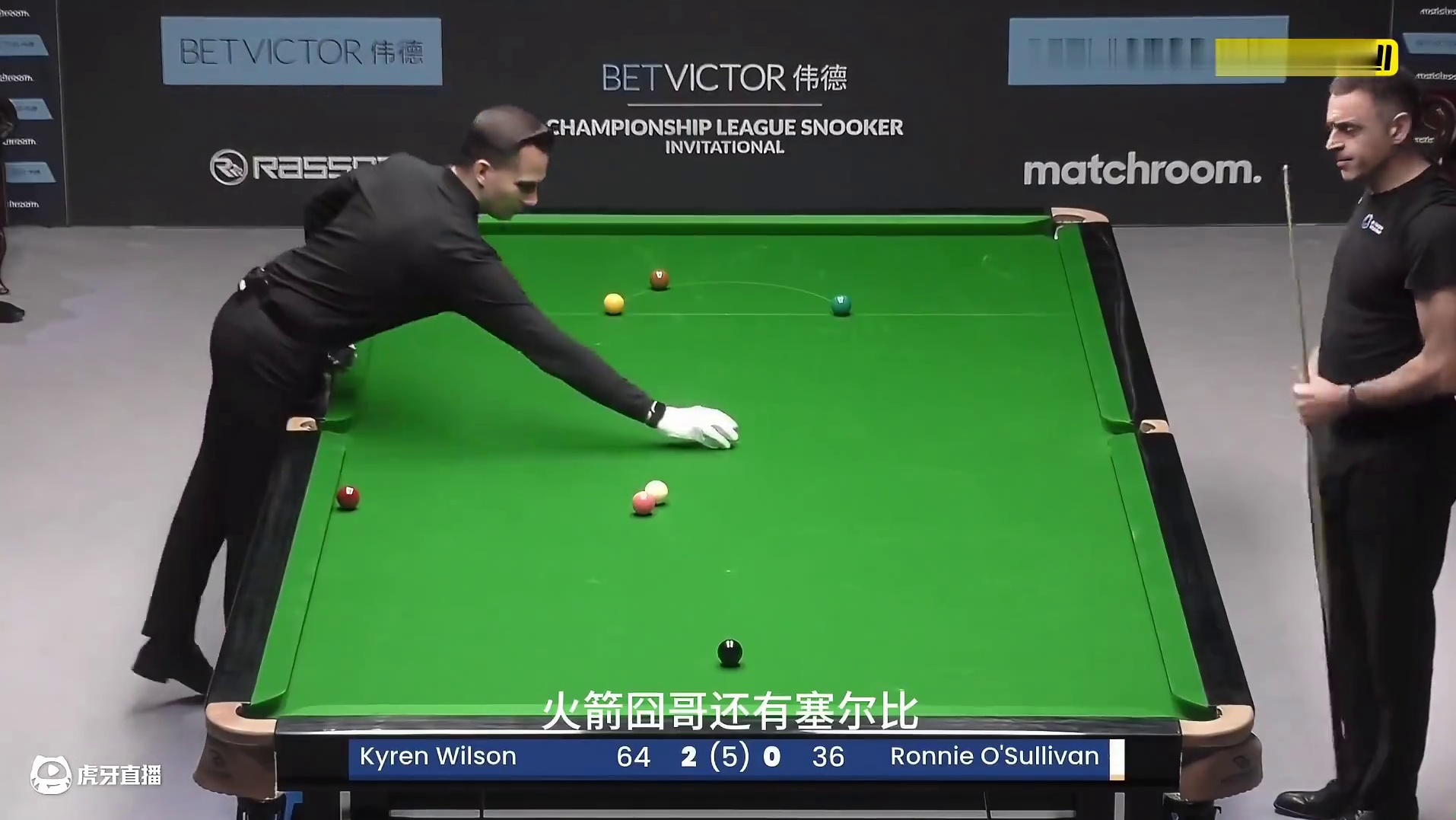 神奇逆转！奥沙利文乱局上演骚操作，硬核清台惊呆球迷！ #斯诺克 #奥沙利文 #精彩片段 #逆转