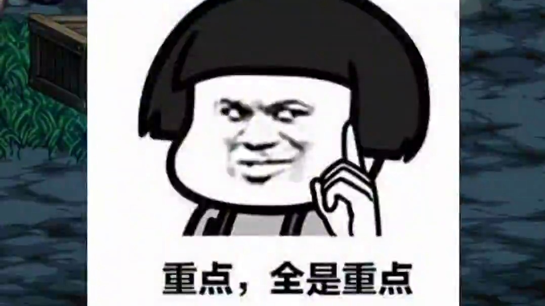 DNF1.16更新活动拆包内容提前预览，活动还挺多的！ #DNF #DNF备战重力之泉 #DNF水墨