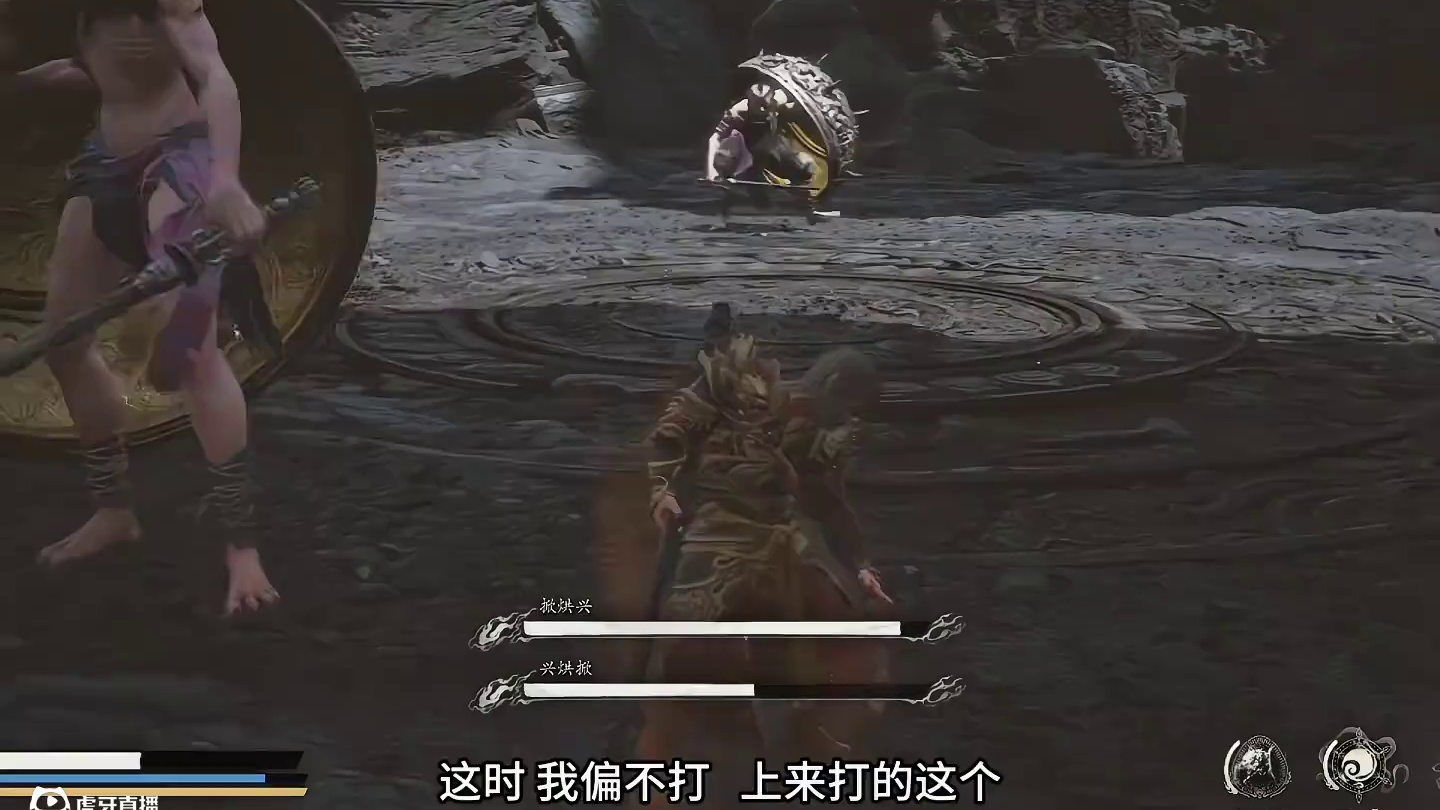 黑神话悟空 打双boss的时候 小小的玩一下…. #我的游戏日常 #关于黑神话我有自己的玩法 #黑神