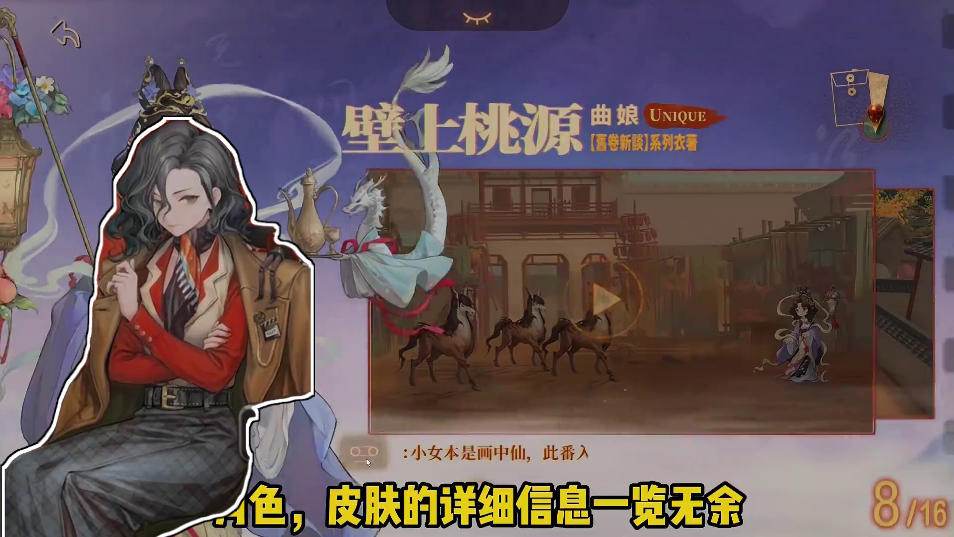 2.5版本H5活动开启，参与即可领取60雨滴 #重返未来1999版本前瞻 #重返未来1999攻略 #