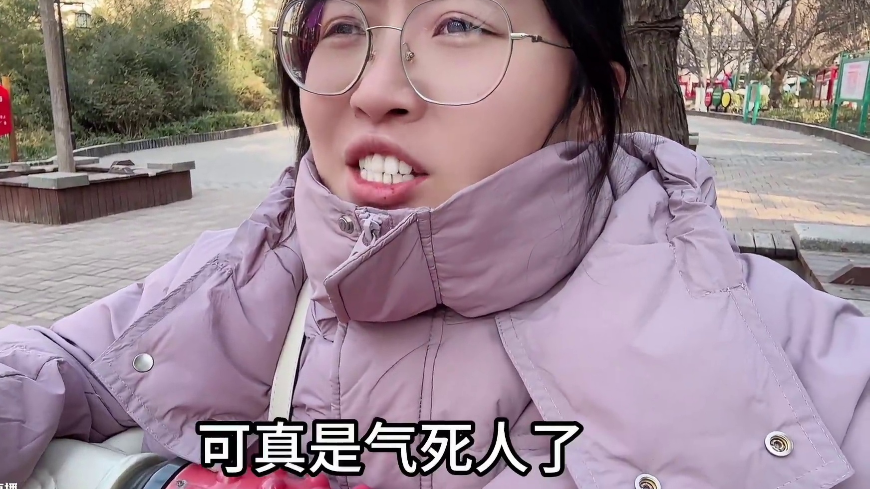 顺气丸吃上了，气的上气不接下气#黄圣依选择不下车 #再见爱人收官 #杨子有自己的本命BGM #杨子要