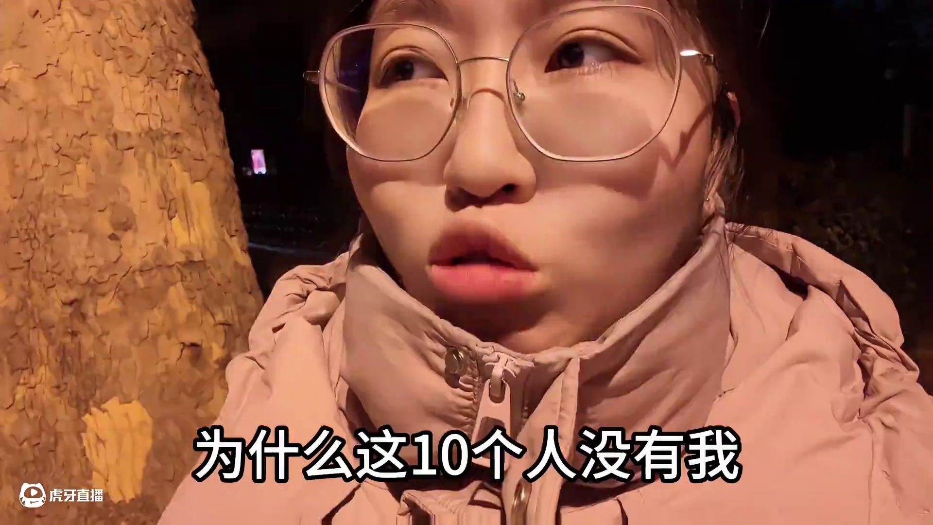 #黄子韬直播 #黄子韬1月10日直播抽车 #谁抢到了黄子韬送的车 #黄子韬 #黄子韬改送30辆车