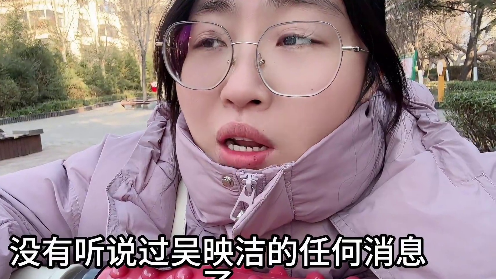 鬼鬼吴映洁当妈了#鬼鬼吴映洁官宣当妈 #鬼鬼吴映洁 #鬼鬼回应是否结婚 #鬼鬼吴映洁官宣怀孕当妈 #