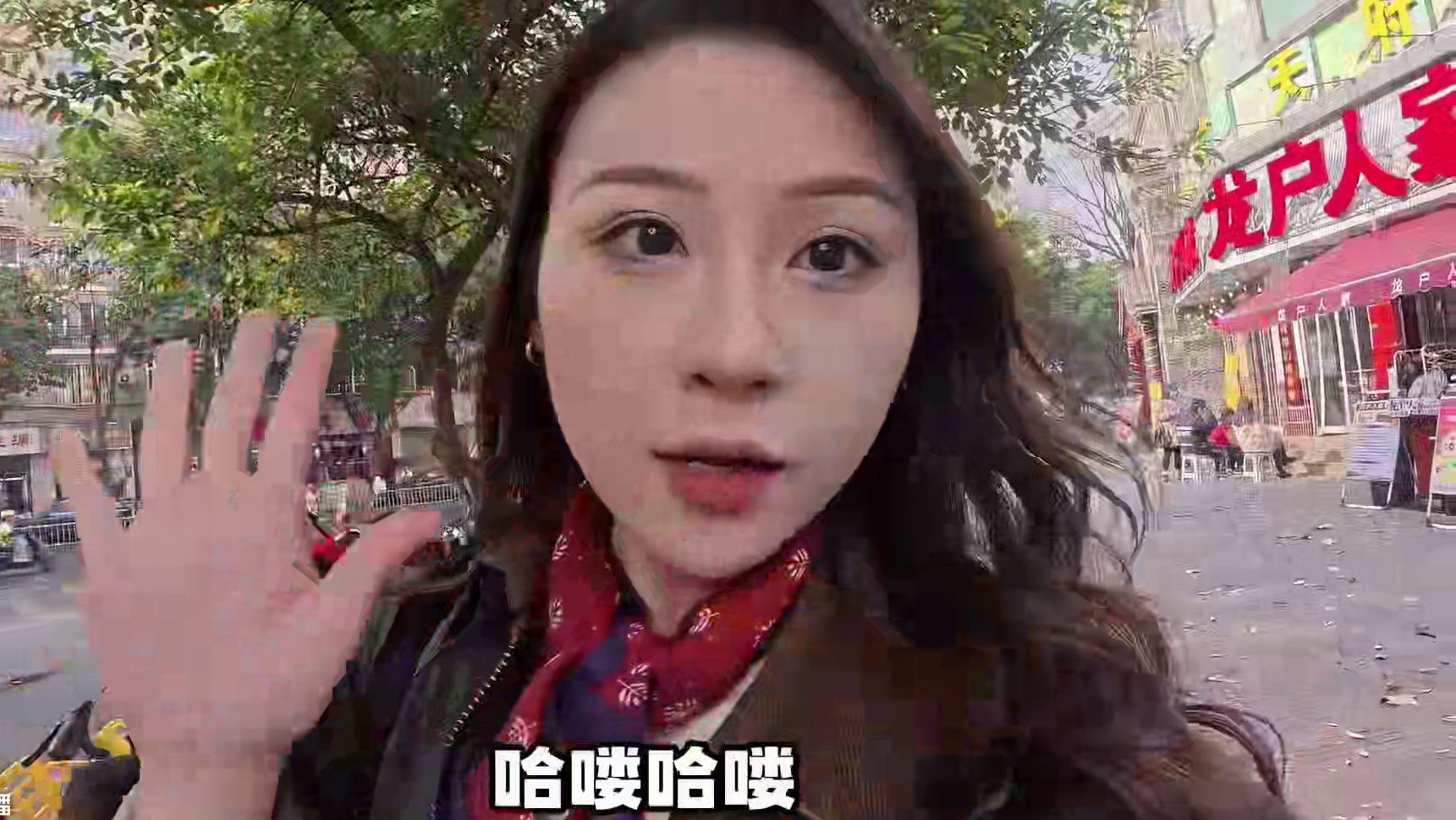 满满红油糯蹄花！一嗦脱骨红油超香，冬天就得是这一口 满满红油糯蹄花和酱卤猪蹄！一嗦脱骨红油超香，冬天