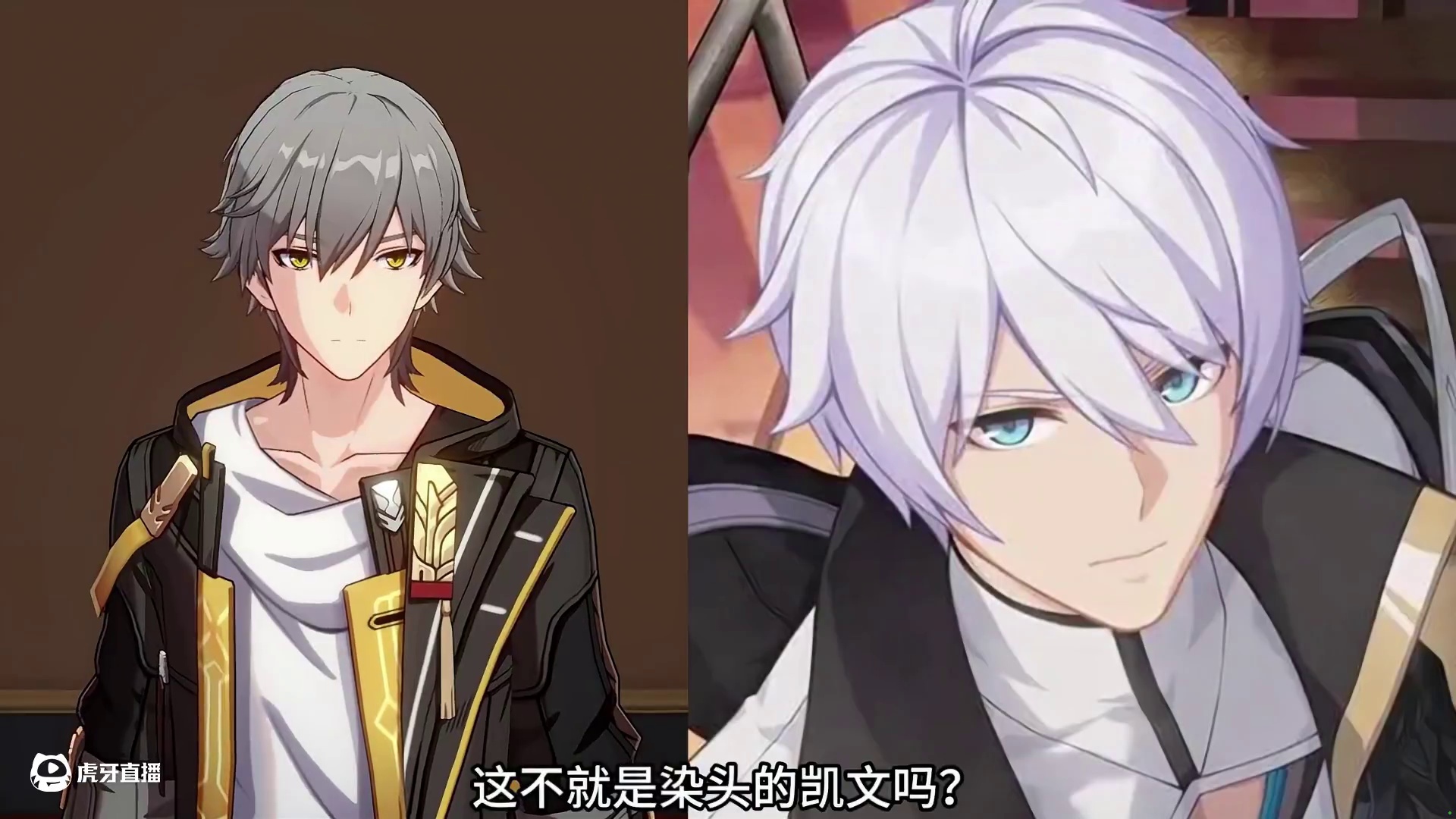 【崩坏星穹铁道】老杨的年度总结：崩坏你还追呢？我到家了！！ #崩坏星穹铁道 #在第八日启程 #星穹铁