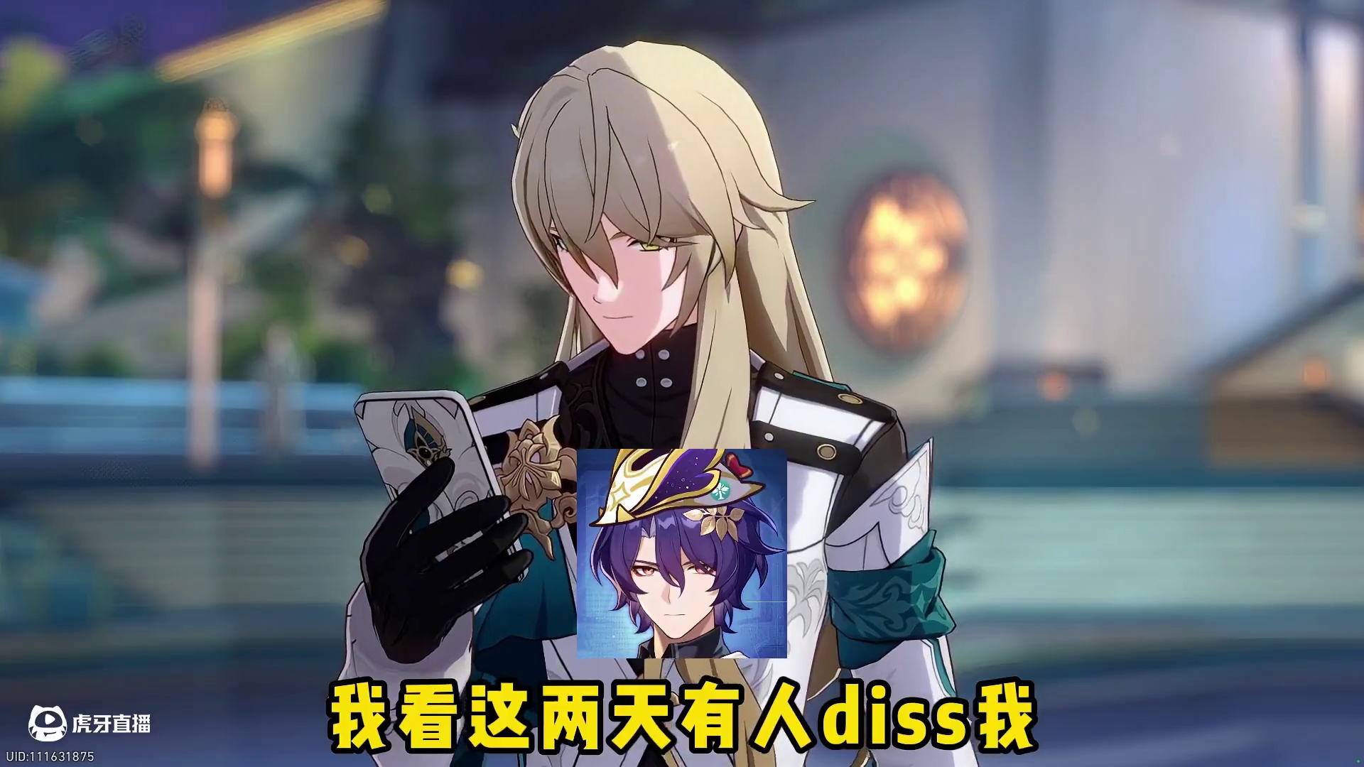 翁法罗斯版本回看4藿0罗节奏，三条问题仍然存在 #崩坏星穹铁道 #罗刹 #藿藿 #翁法罗斯