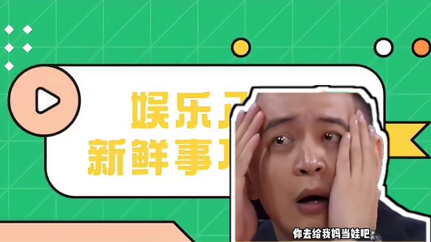 全部上岸 好小众的字眼