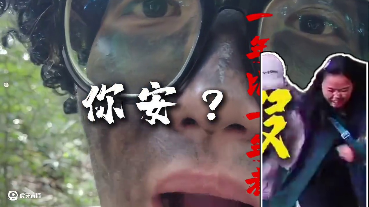 我们川渝人有自己的过年歌 