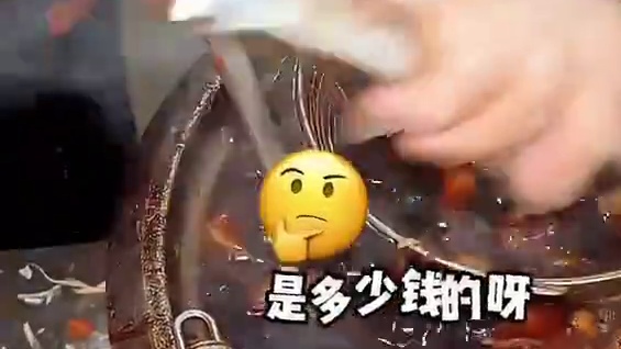 街边11元的全家福肉夹馍，真的嘎嘎香！！