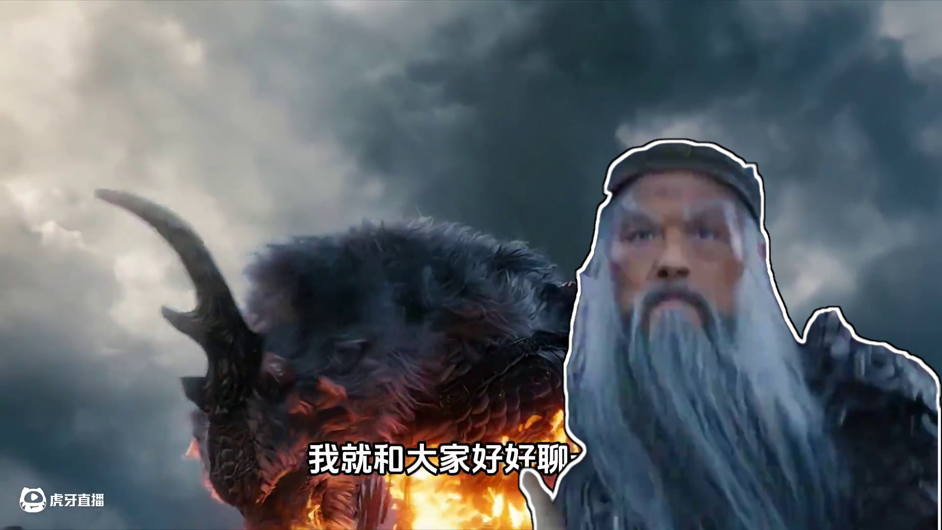 差别在哪？《黑神话》“四大天王”vs《封神2》“魔家四将” 