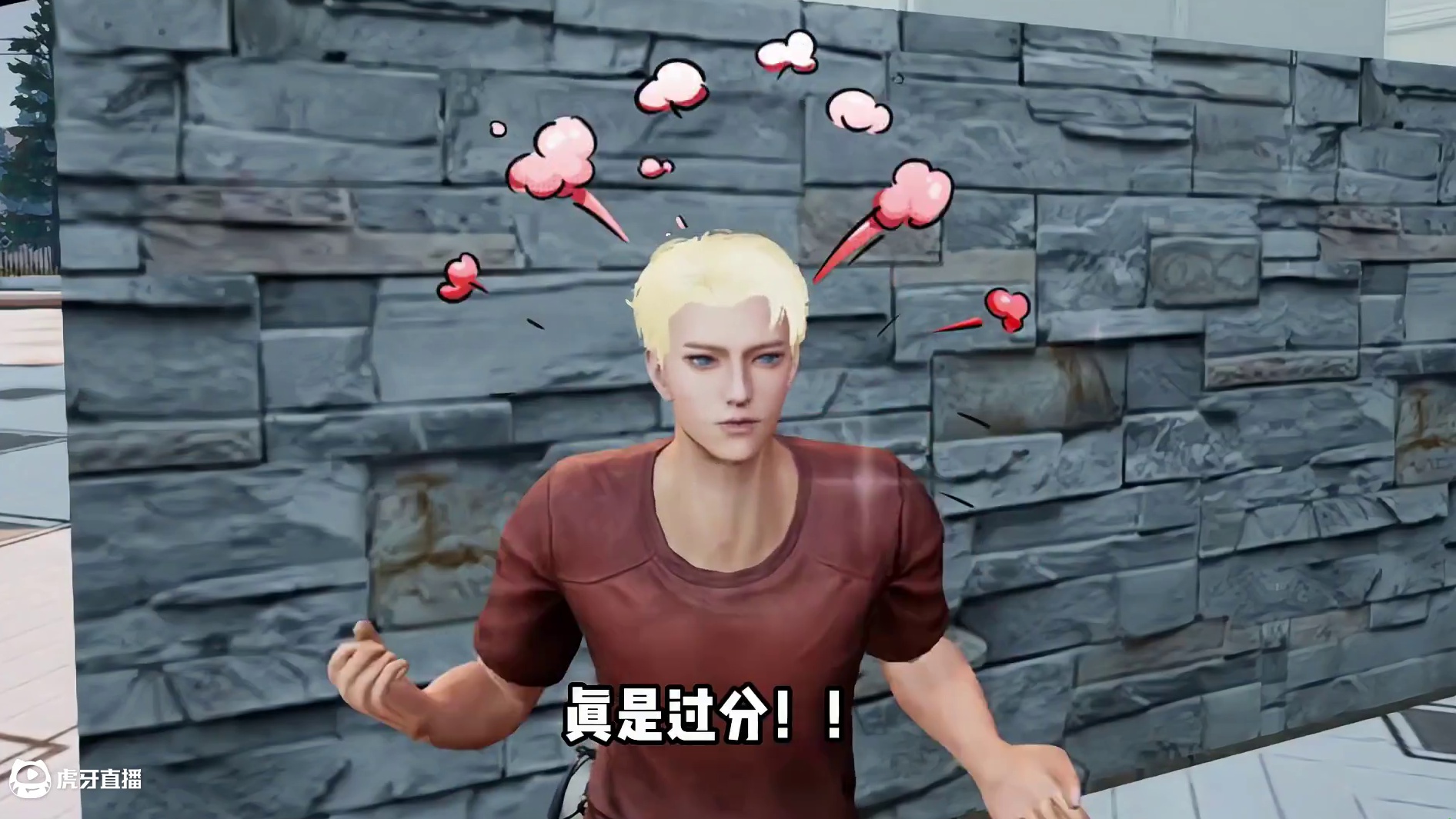 牢笼关不住自由的赶尸人！ #明日之后