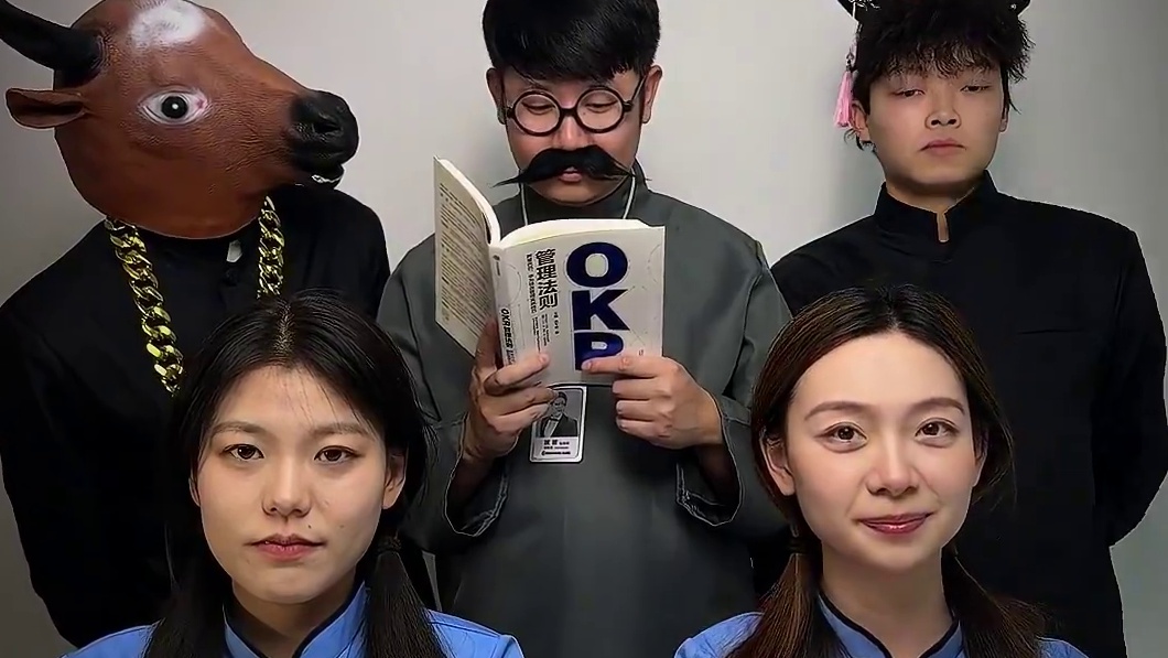 我：收到~收到~ #00后整顿职场  #民国风  #打工人语录  #职场语录  #语录