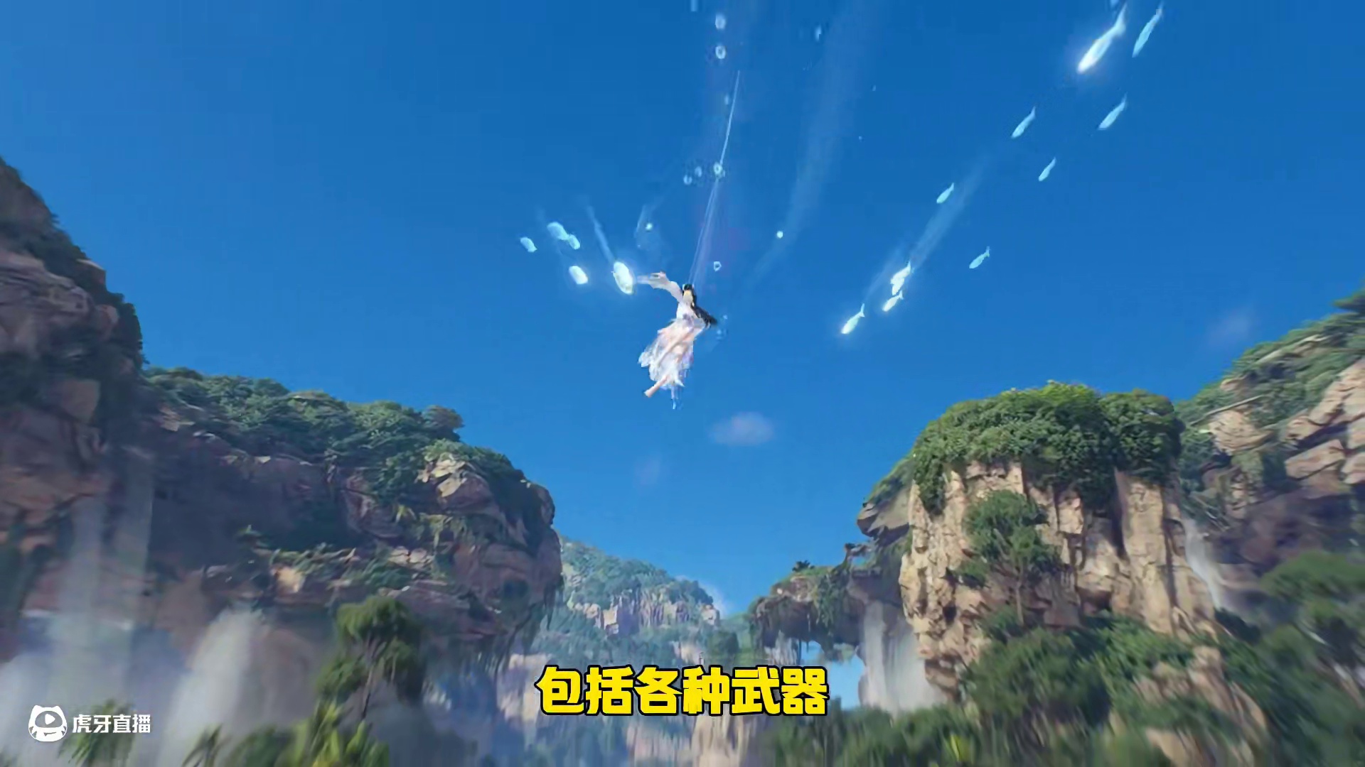 玩潮光等于玩多职业？攻增奶集于一身？ #逆水寒国风江湖 #逆水寒手游 #逆水寒游乐园 #逆水寒手游新