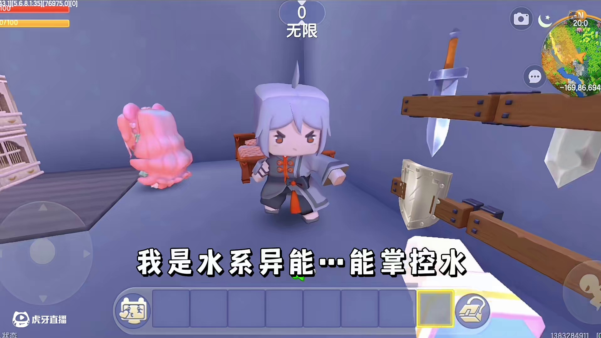 迷你世界：丧尸危机！爸妈被丧尸咬…要气疯了 #迷你世界拍戏 #迷你世界生存 #恐怖 #丧尸 #热门推