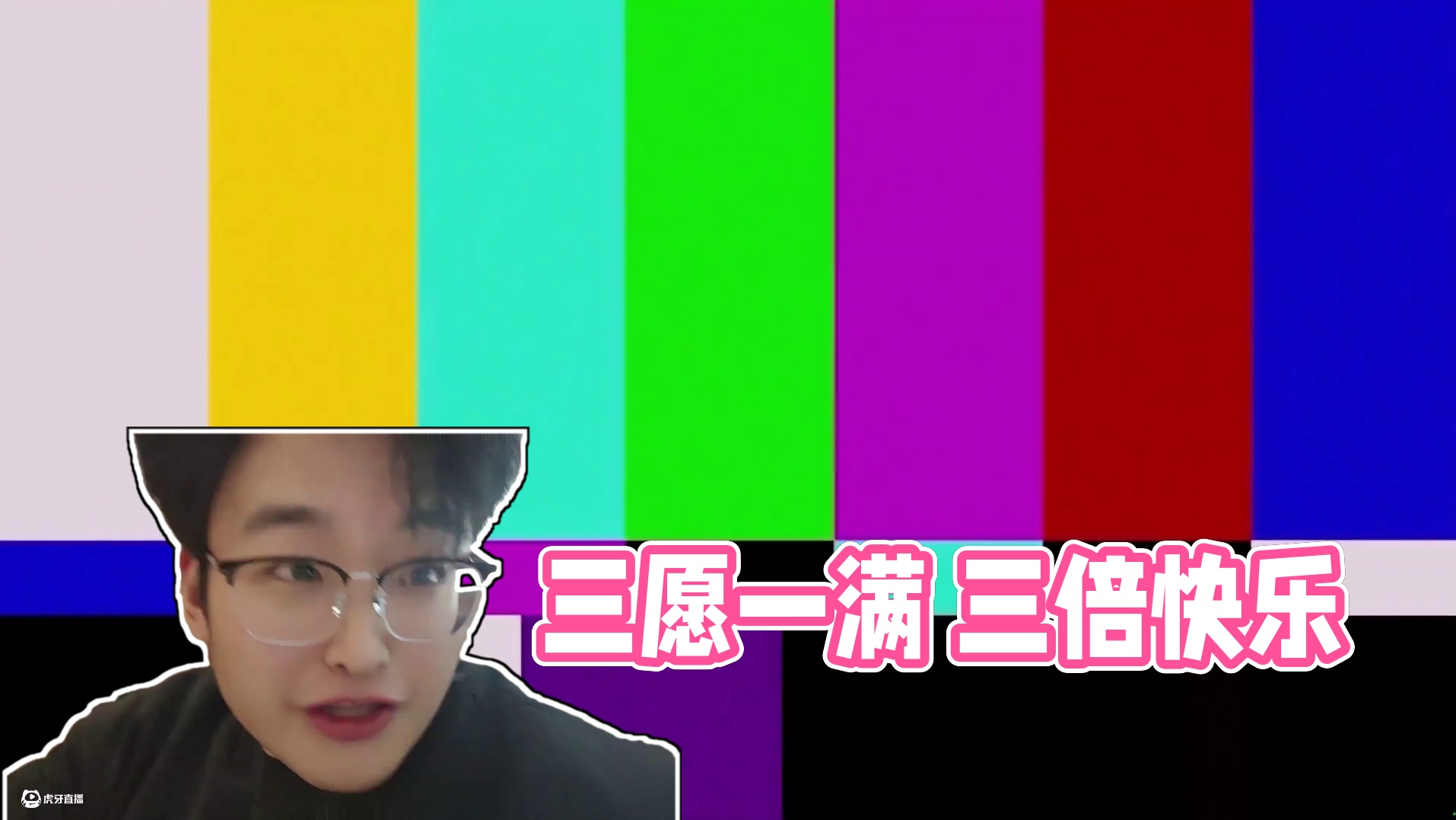 终于约到了 三个愿望一次满足#火影忍者手游