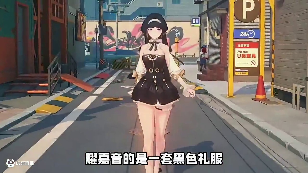 绝区零的新皮肤每一个都好好看啊！ #绝区零 #绝区零创作激励计划 #绝区零版本前瞻 #绝区零攻略杂谈