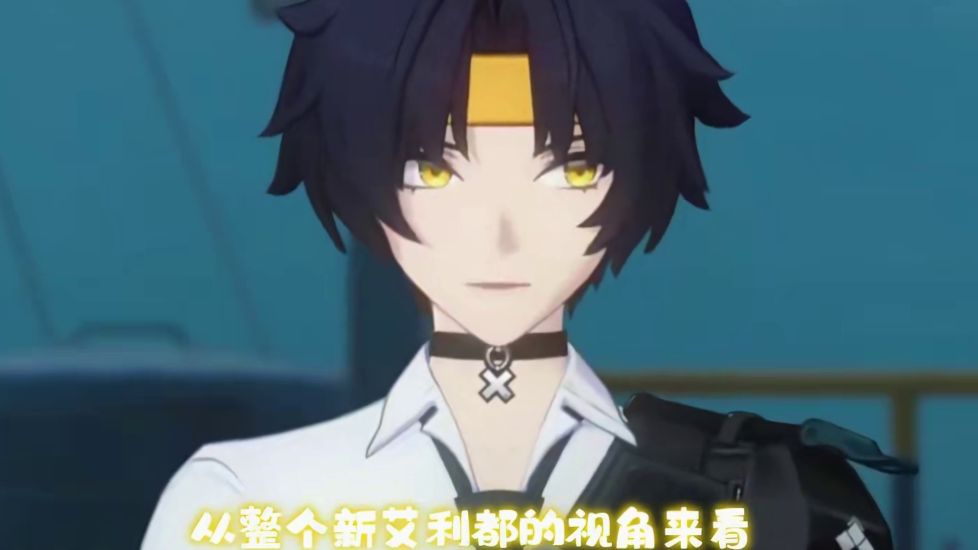 世界真的很需要这样的人啊！ #绝区零 #绝区零创作激励计划 #绝区零攻略杂谈 #绝区零浅羽悠真