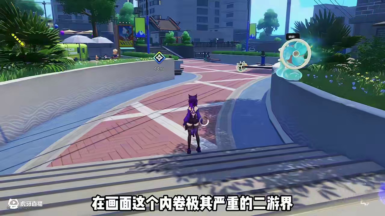 【望月】首测第一天游玩，背上400万房贷，游戏全体验 #新游鉴赏家 #望月 #新春环游记 #二次元 