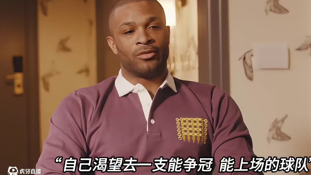 塔克多次申请交易，到底是油箱里已经没油还是验金时刻未到