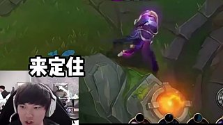 不要小看我們的羈絆啊！嗯？！ #JackeyLove #TES #好隊(duì)友 #英雄聯(lián)盟2025新賽季