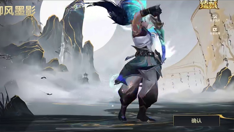 兄弟们！这次千万别错过！ #lolm