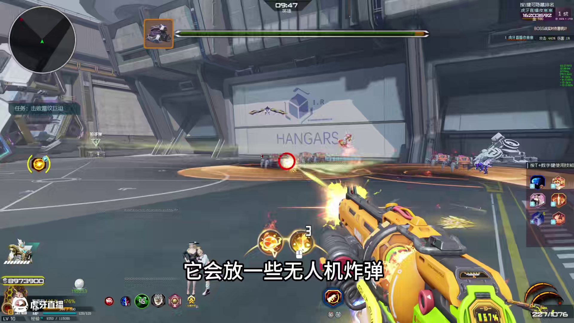 新地图打法技巧教学