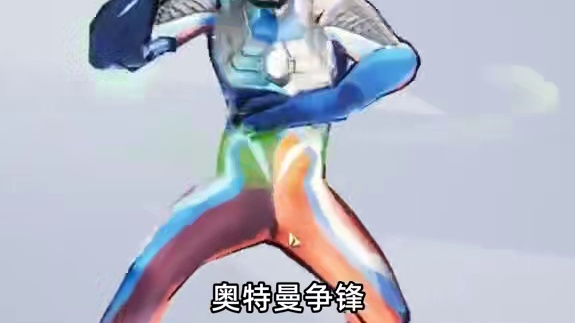 玩家脑洞能有多大？漫威争锋恐变MOD争锋 #漫威争锋  #MOD  #虚拟主播