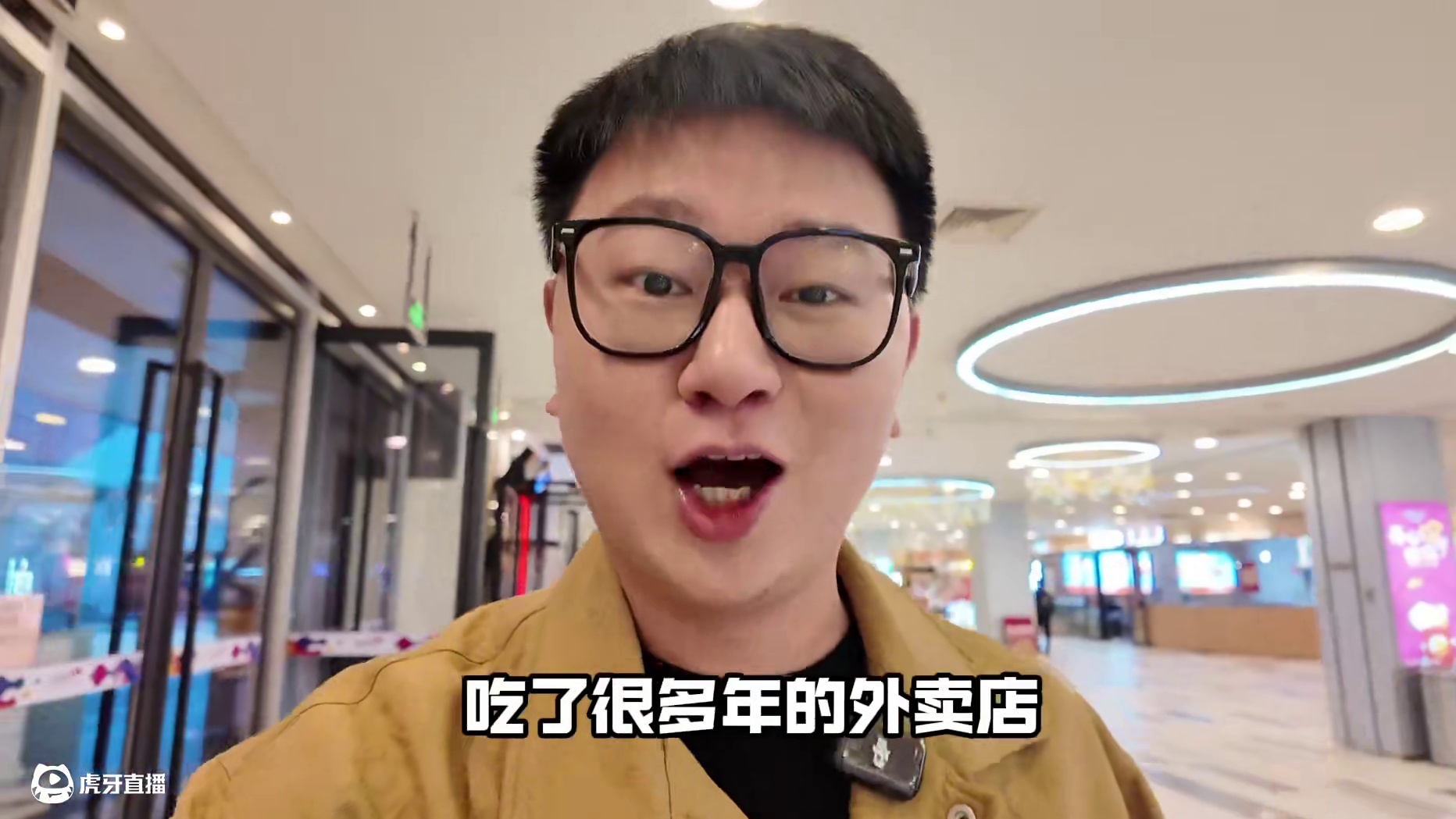 小明的美食之旅 29.9抵50，来看看吃了好多年外卖的小明，店里是怎么个事#小明的美食之旅 #宁波美