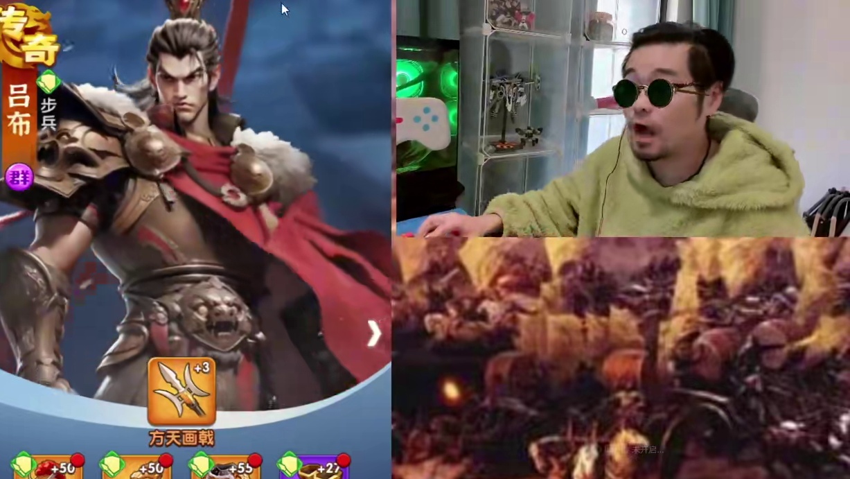 三国冰河时代，新手前期需要规避的坑《装备篇》#三国冰河时代 #三国冰河时代攻略 #三国冰河时代礼包码