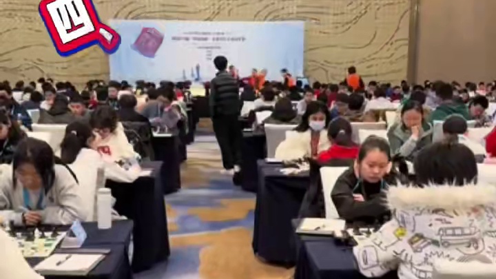 国际象棋李成智杯来了！ 2025李杯U14-U16-U18 国际象棋李成智杯U14、U16、U18组