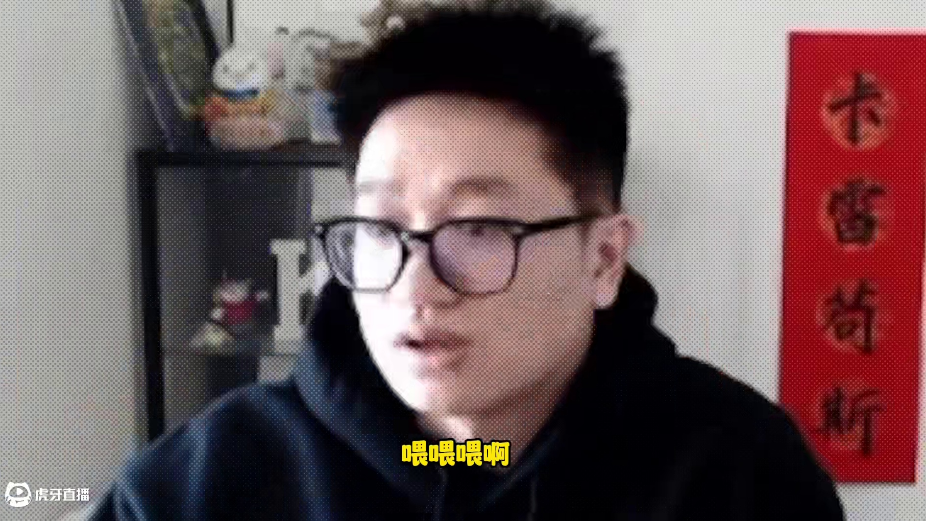 抉择是贪婪还是能量 / 神秘嘉宾乱入KK房间 #炉石传说 #酒馆战棋 #墨衣 #炉石传说国服