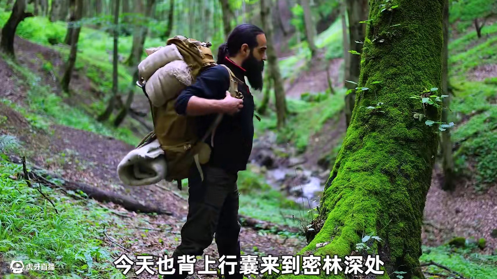 男人甄享版野外建造 #荒野搭建 #野外生活 #一个人的露营时光 #野外建造